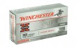 Winchester Super X 38spl Ammunition (Case)